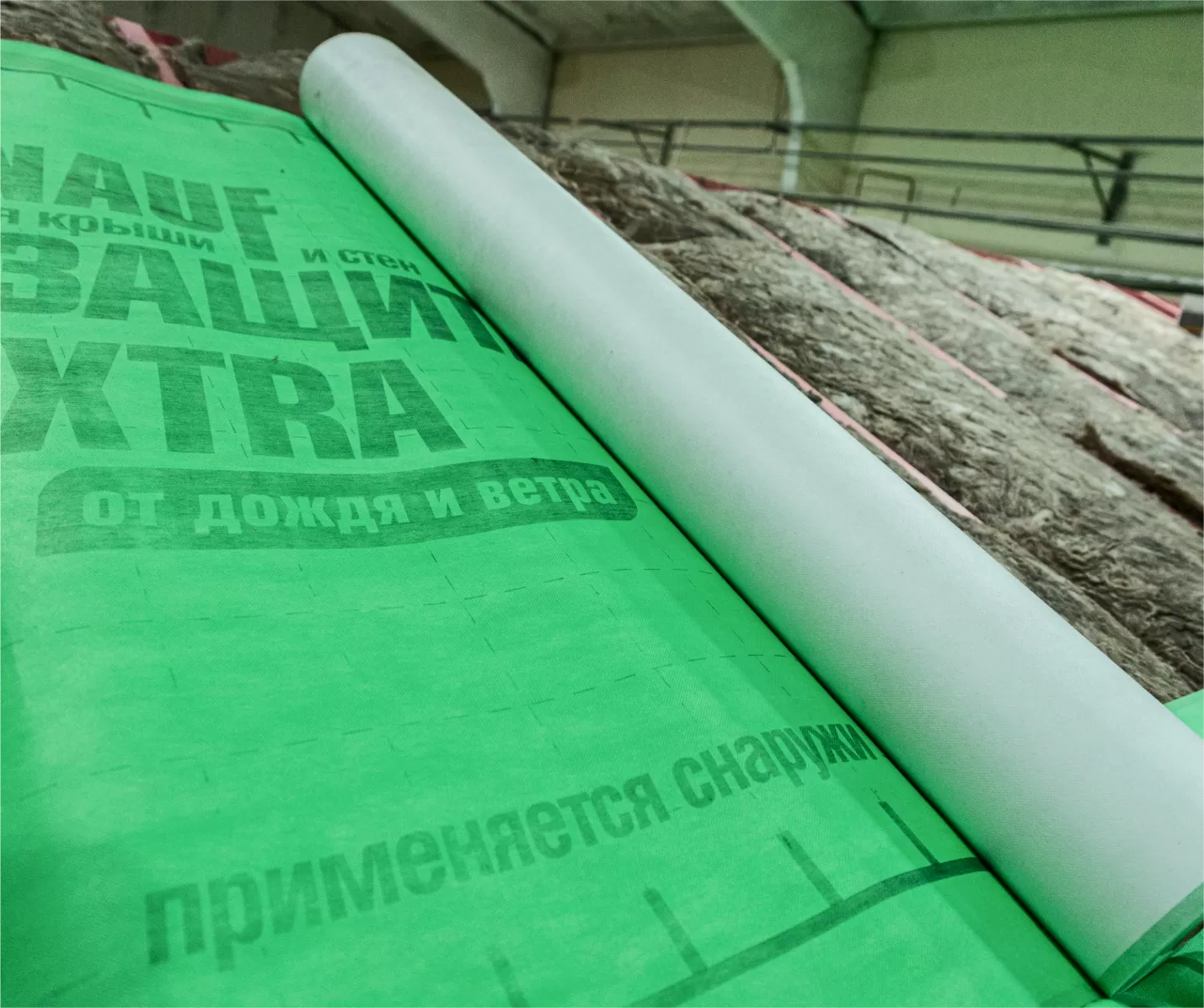 Ветровлагозащитная мембрана для кровли: какую выбрать?