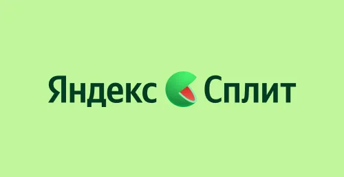 Яндекс Пэй со Сплитом