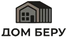 ООО Строительная компания Домберу
