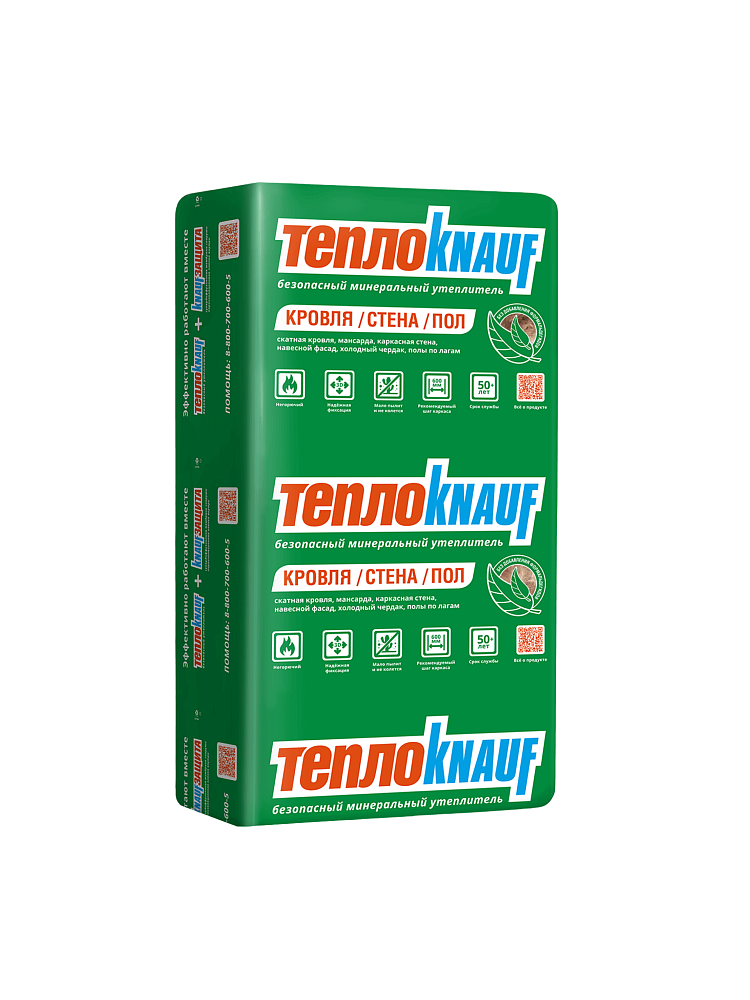 ТеплоКНАУФ кровля/стена/пол 100х610х1230 / 6 м2 / 8 плит - фото 1