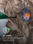ТеплоКНАУФ для перекрытий 50х1220х7380 / 18 м2 / 2 мата - фото 10