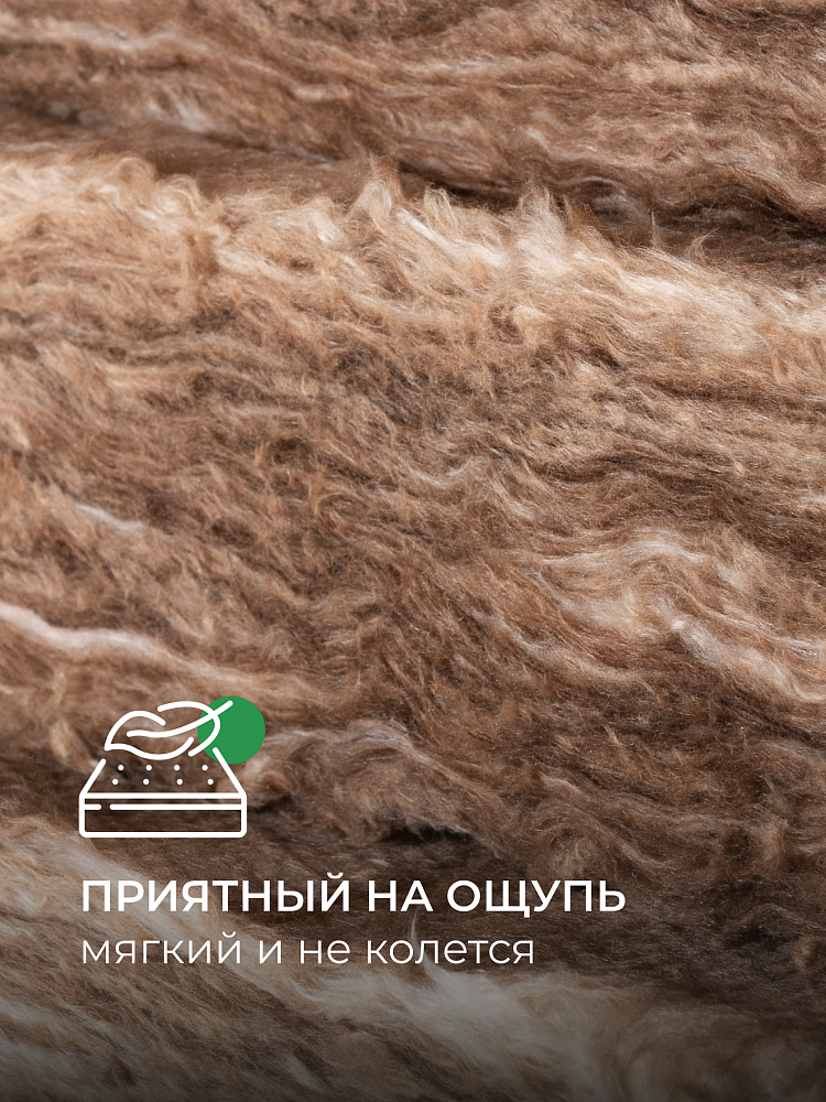 ТеплоКНАУФ кровля/стена/пол 100х610х1230 / 6 м2 / 8 плит - фото 7