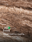 ТеплоКНАУФ кровля/стена/пол 100х610х1230 / 6 м2 / 8 плит - фото 7