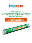 КНАУФ Защита Extra от дождя и ветра / 35 м2 - фото 2
