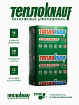 ТеплоКНАУФ кровля/стена/пол 50х610х1230 / 12 м2 / 16 плит - фото 1