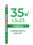 КНАУФ Защита Extra от пара и влаги / 35 м2 - фото 3