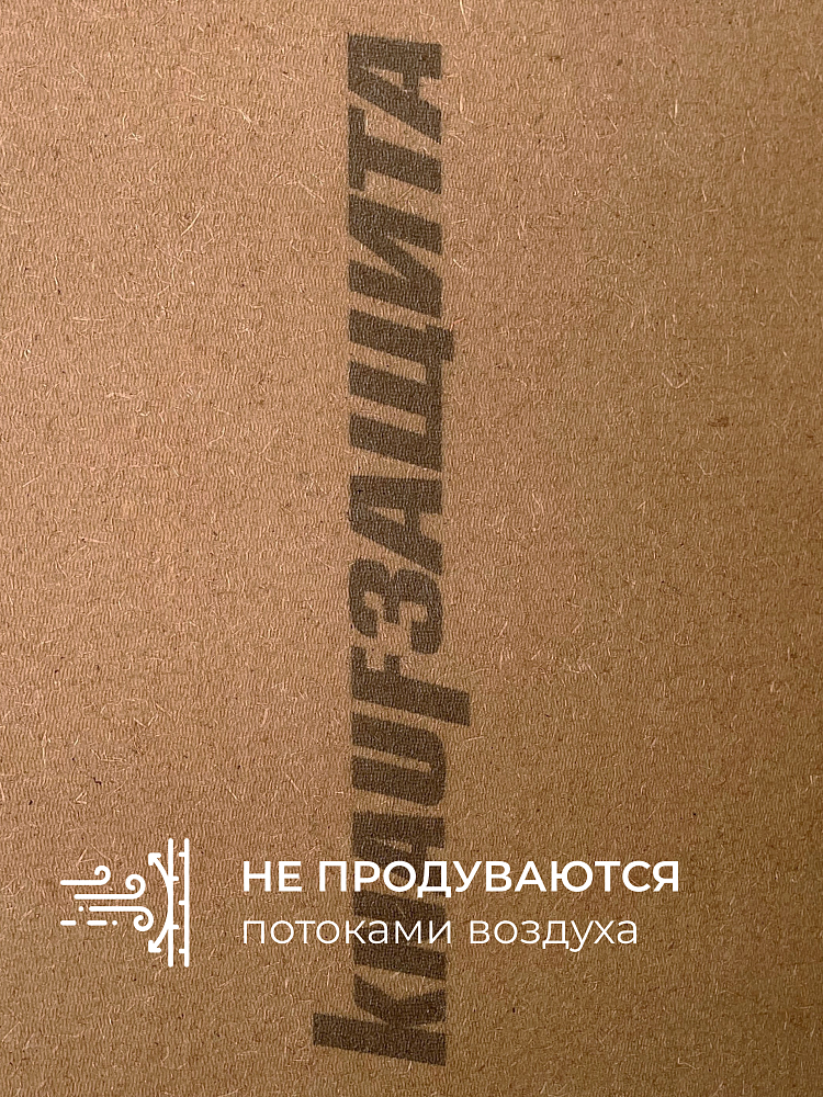 Мягкая древесноволокнистая плита КНАУФ Защита 22х600х1250 / 3 м2 / 4 плиты - фото 7