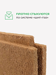 Мягкая древесноволокнистая плита КНАУФ Защита 22х600х1250 / 3 м2 / 4 плиты - фото 11