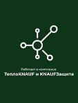 Клейкая лента КНАУФ Защита, двусторонняя / 25 м - фото 6