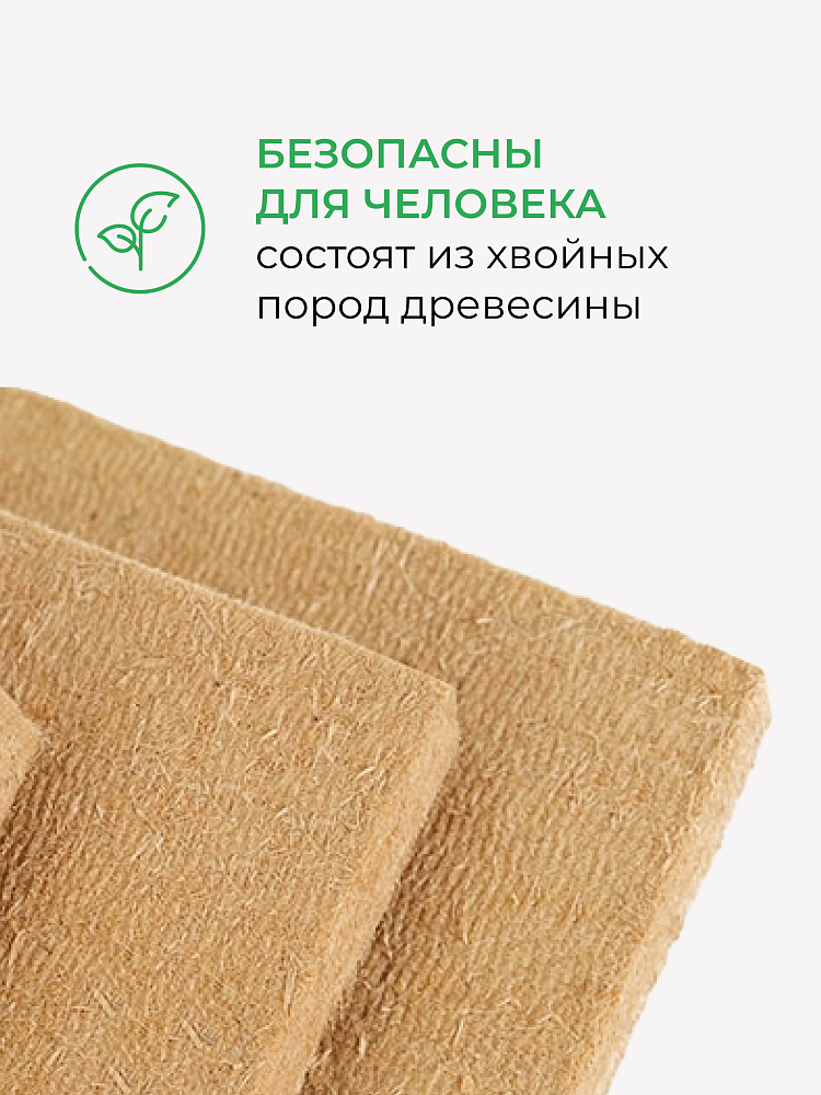 Мягкая древесноволокнистая плита КНАУФ Защита 22х600х1250 / 3 м2 / 4 плиты - фото 13