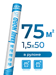 KNAUF NORD Vapor Barrier отражающая / 75 м2 - фото 2