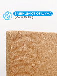 Мягкая древесноволокнистая плита АкустиКНАУФ 12х600х1250 / 6 м2 / 8 плит - фото 6