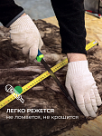 ТеплоКНАУФ кровля/стена/пол 100х610х1230 / 6 м2 / 8 плит - фото 8