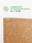 Мягкая древесноволокнистая плита КНАУФ Защита 22х600х1250 / 3 м2 / 4 плиты - фото 9