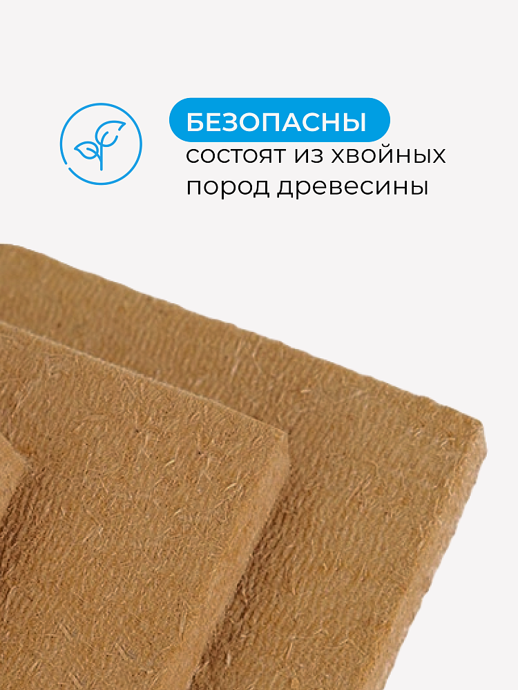 Мягкая древесноволокнистая плита АкустиКНАУФ 12х600х1250 / 6 м2 / 8 плит - фото 7