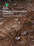 ТеплоКНАУФ кровля/стена/пол 100х610х1230 / 6 м2 / 8 плит - фото 11